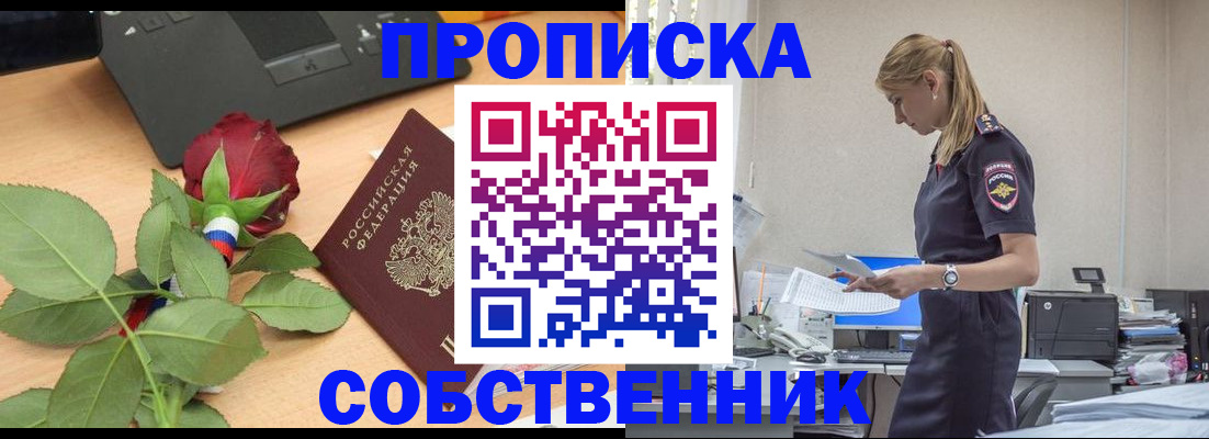 форма 3 в Кирсе