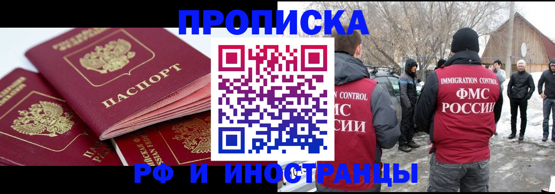 форма 3 в Кирсе